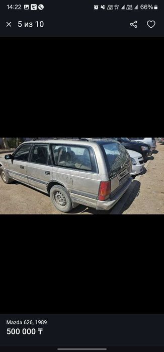 Продам mazda 626
