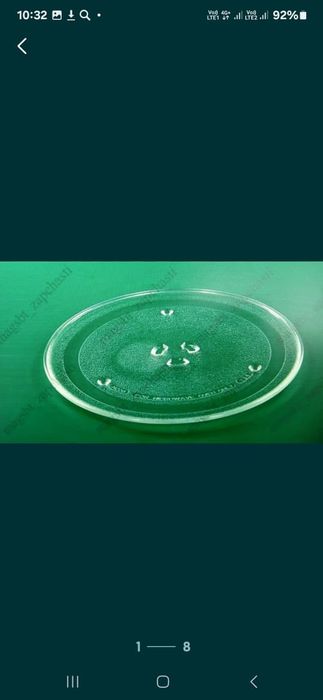 Продам новвые тарелки.