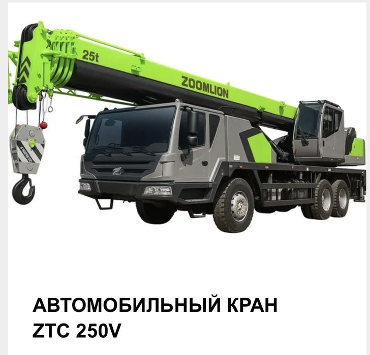 Сдается Автокран