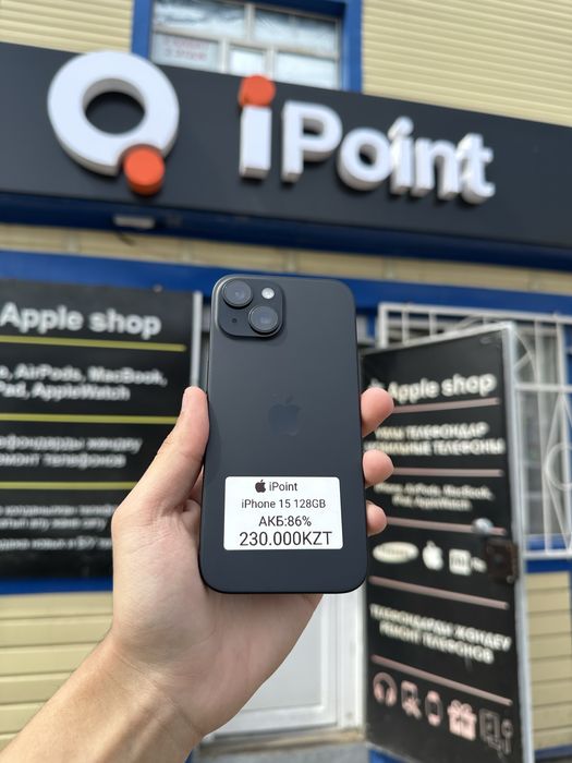 iPhone 15 128Gb 86%