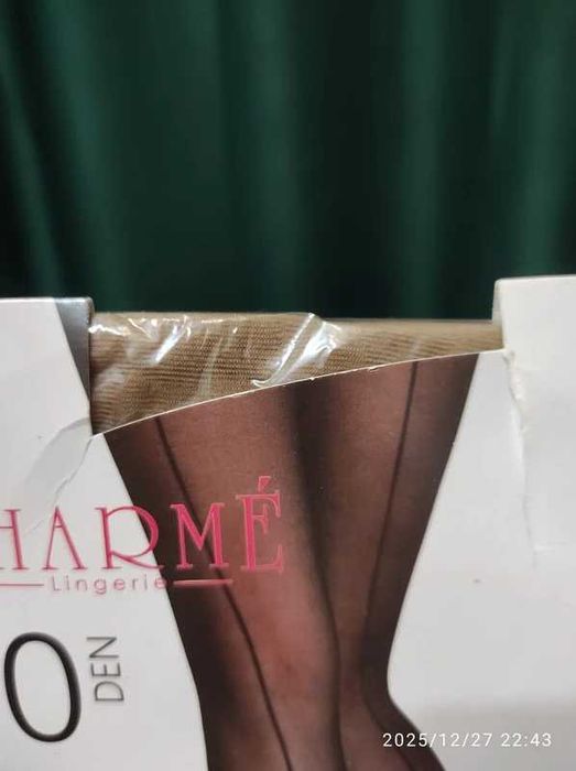 Dresuri bej Charme 20DEN cu dunga – noi, sigilate