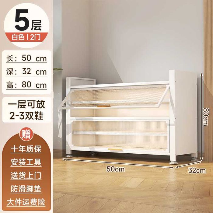 Uy uchun компактная обувница | Oyoq kiyim uhcun shkaf