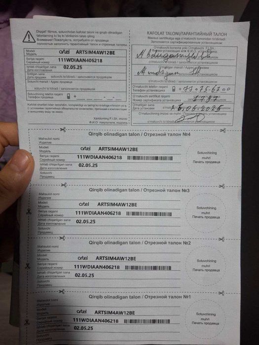 Konditsioner Artel 12 (Issiq/Sovuq) — Arzon narxda!