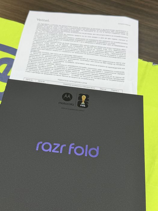 ЗАПЕЧАТАН 512GB Motorola razr Fold 5G Yettel Гаранция 2029 Black / Черен