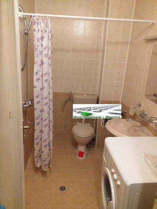 Едностаен апартамент в гр.Пловдив - Център!