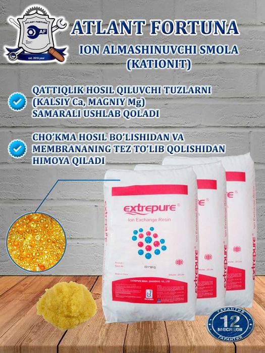 Kationit, kationid, катионит, ионообменная смола, катянит