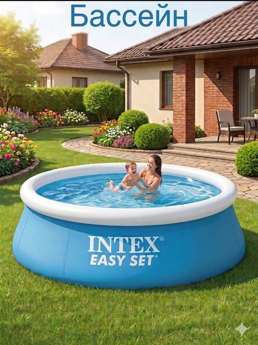 INTEX Надувной бассейн Bestway
