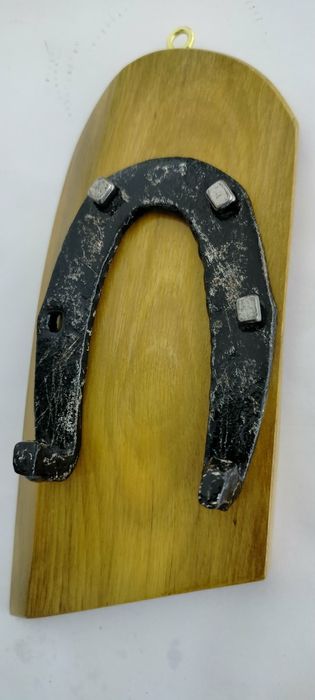 Подкова за късмет