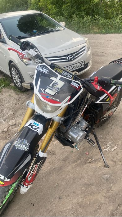 Эндуро 06 250куб