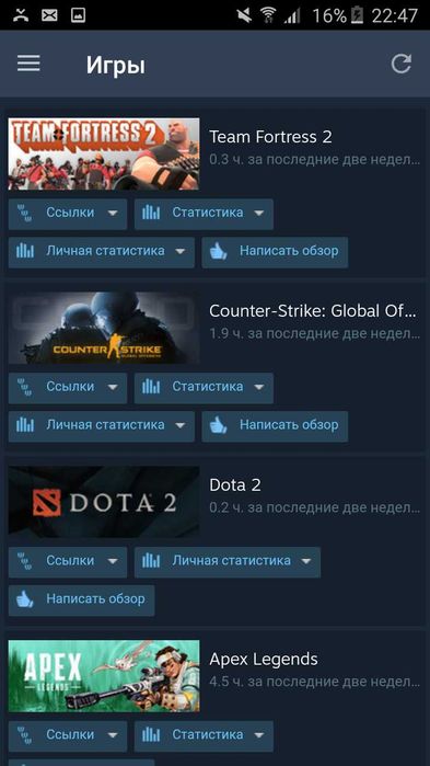 Срочно продам аккаунт в steam