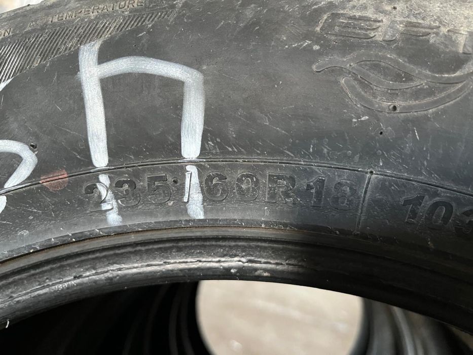 Шины летние 235/60/18