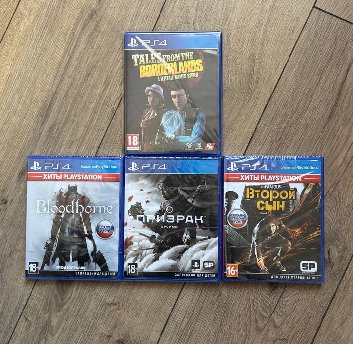 Продаю игры для PS4 / PS5 / PlayStation