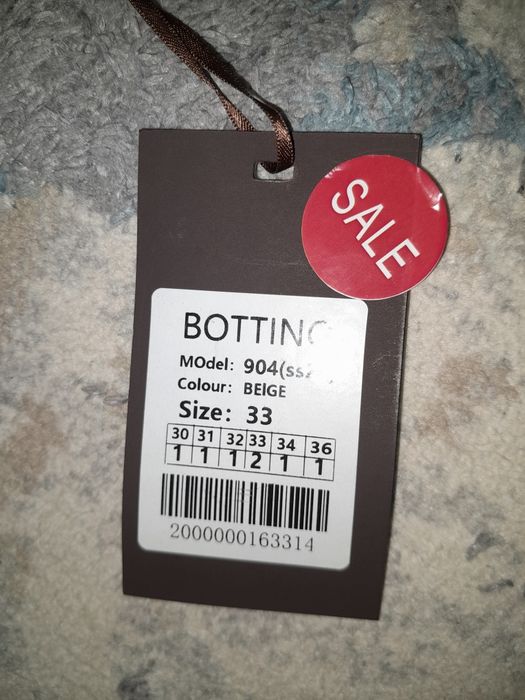 Продам брюки новые