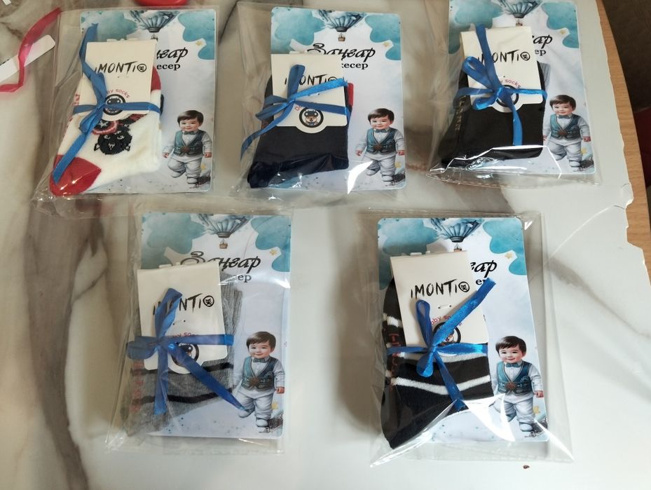 Бонбоньерки носки