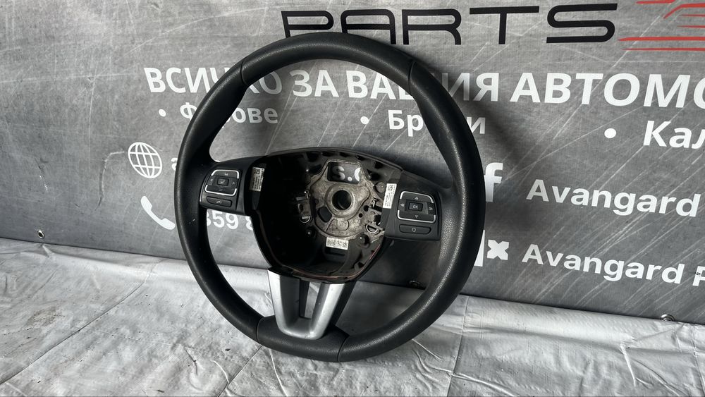 Волан VW Sharan 7N