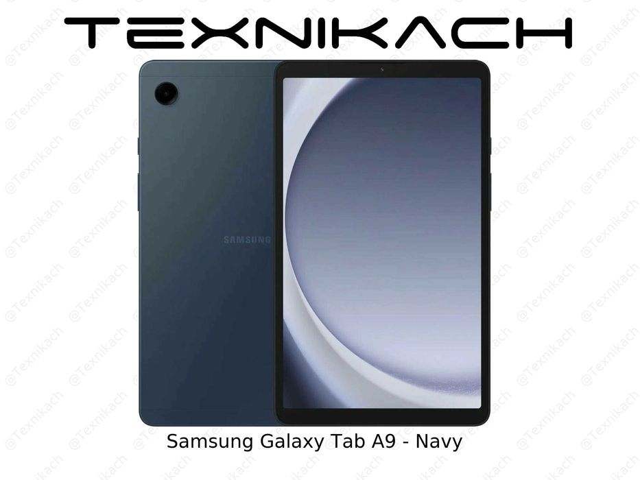 Новый • Samsung Galaxy Tab A9 • 4/64Gb • 4/128Gb • 
8/128Gb • Доставка