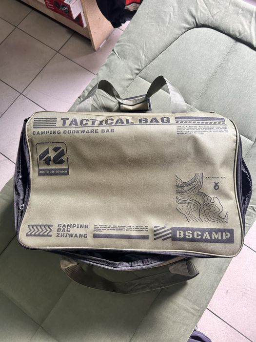 Всё для похода и туризма