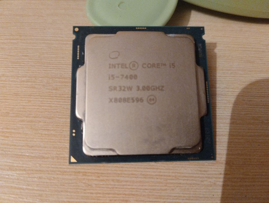 Intel Core i5-7400 (LGA 1151)
