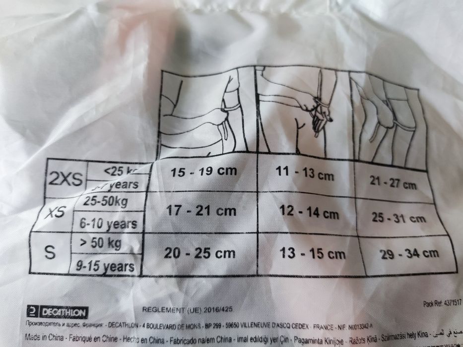 Пълен комплект ролери+ каска+ протектори+ комплект оси+ чанта за ролер