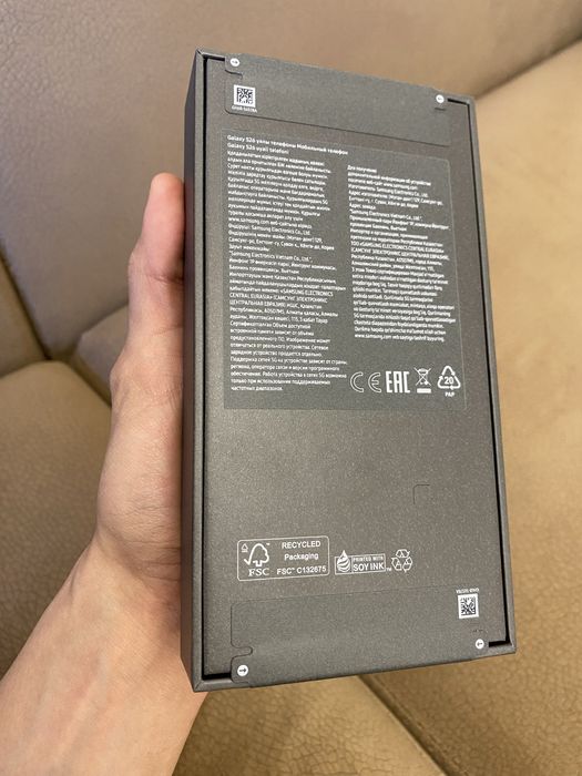 Samsung Galaxy S26 512 gb