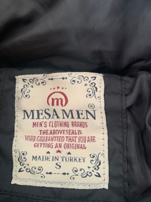 Яке за момче топло