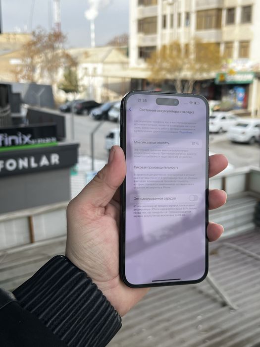 iPhone 14 Pro Max 512 Gb