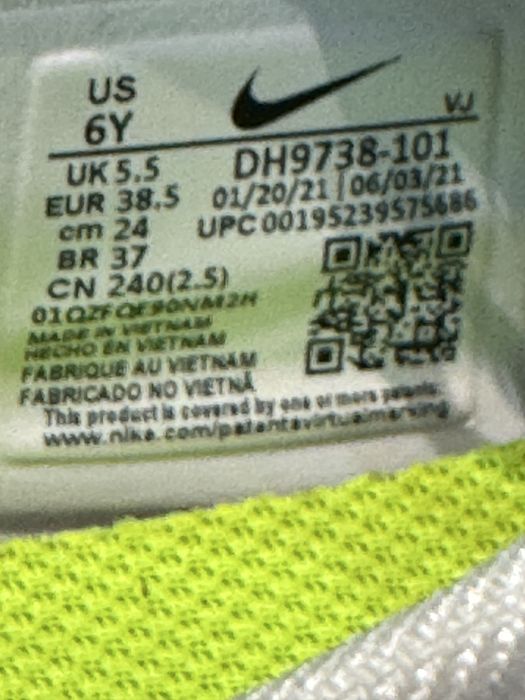 Маратонки NIKE AIR MAX 2090.Номер 38.5