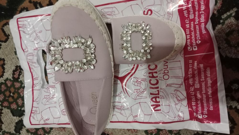 Sifati aʼlo ikkalasini ham