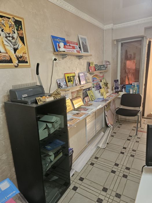 Коммерческая недвижимость в центре города