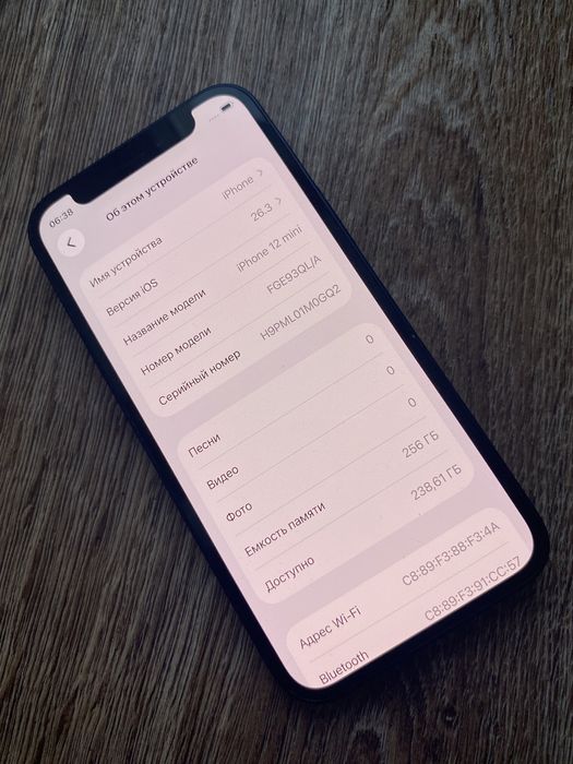 iPhone 12 Mini 256gb Новый