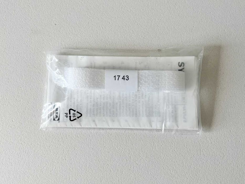 Нова подлепваща лента SY IKEA