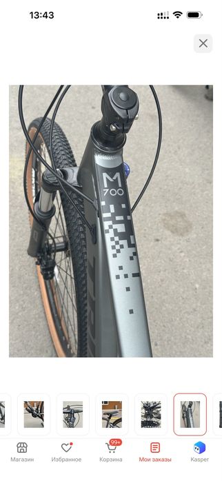 Велосипед TRINX M 700