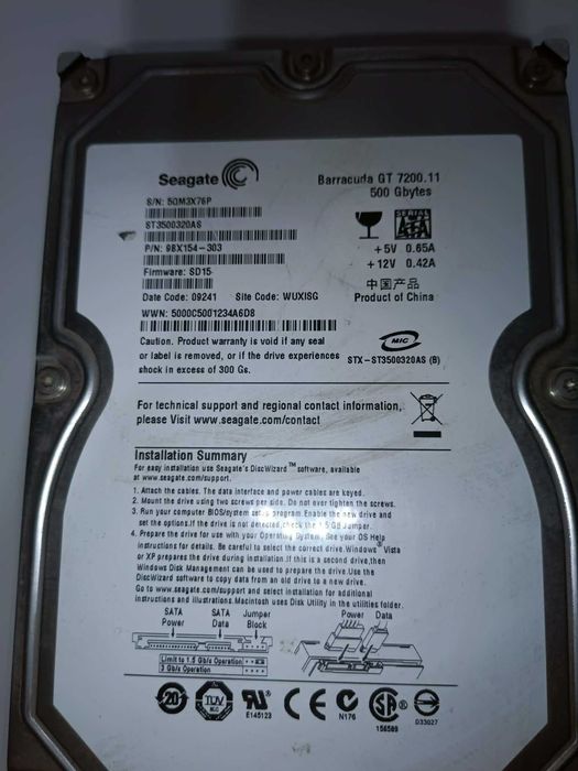 PC+GTX 1660 Ti+500W PSU + Philips монитор-целият лот -145 €(договорка)