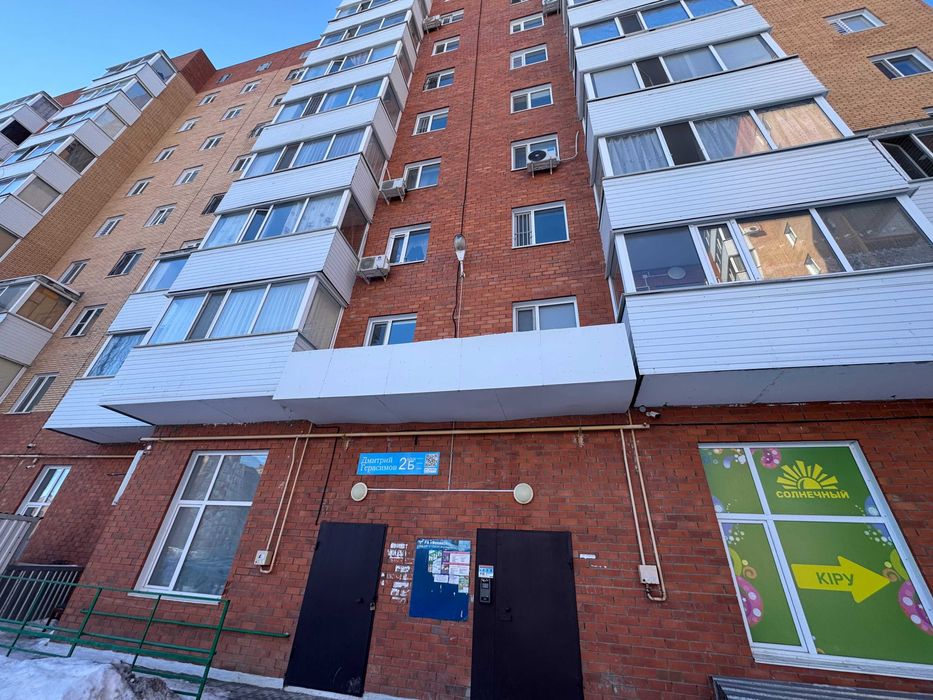 В продаже улучшенная квартира в мкр.Аэропорт!