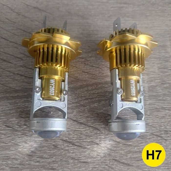 H7, H4 LED Крушки с мини проекторни лупи | 7580 CSP Чип, висока мощност
