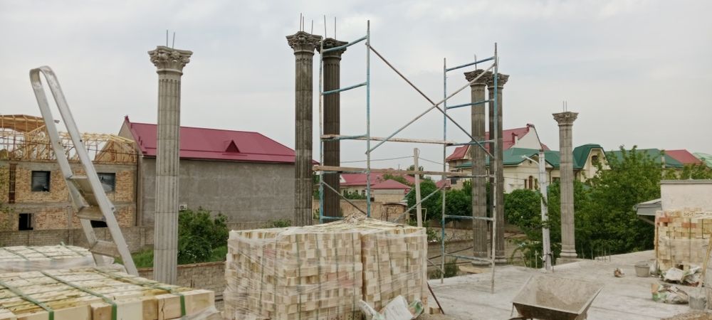 рим калонна хизмати