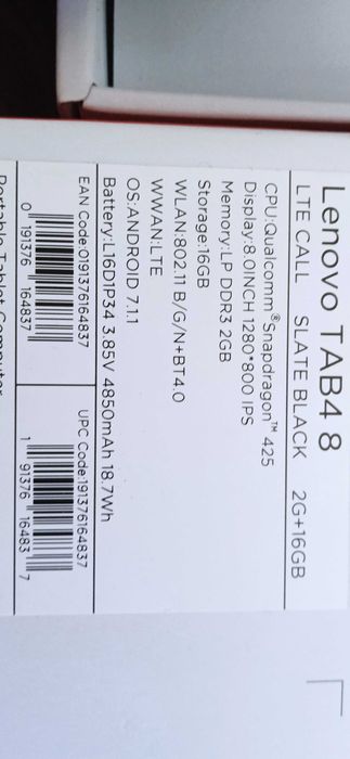 Таблет Леново 2GB калъф протектор нов