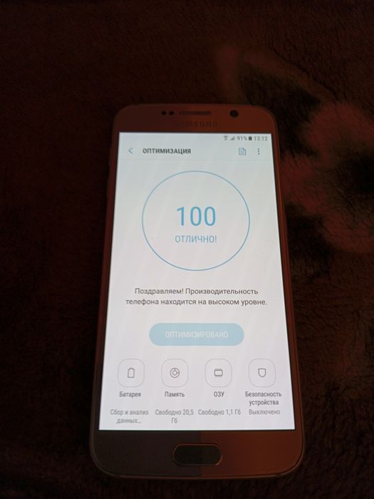 Samsung Galaxy S6 SM-G920F