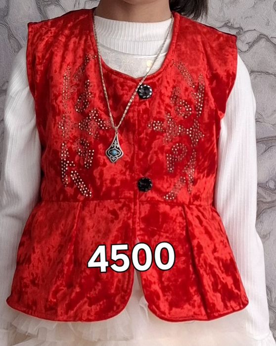 Сатылады срочно срочно