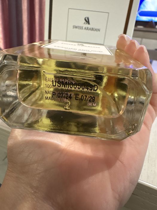 Swiss Arabian Унисекс парфюмна вода Leather and Oud