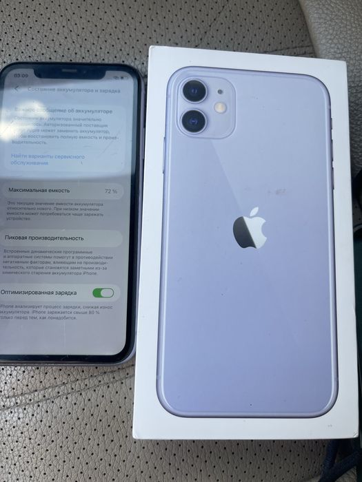 Iphone 11 в отличном состоянии