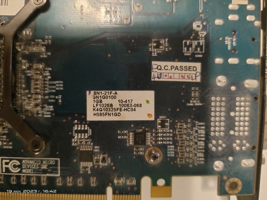 Видеокарта His Radeon 5850