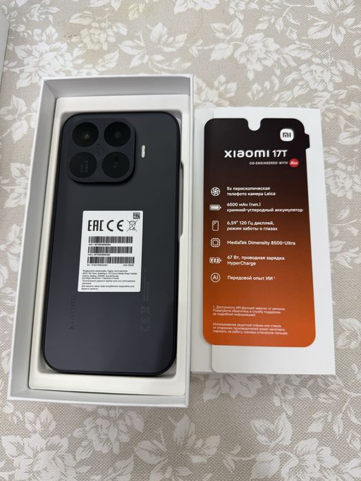 Xiaomi 17T 256gb