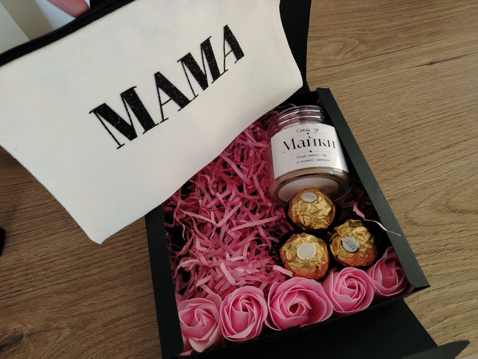 Подаръци за всеки повод