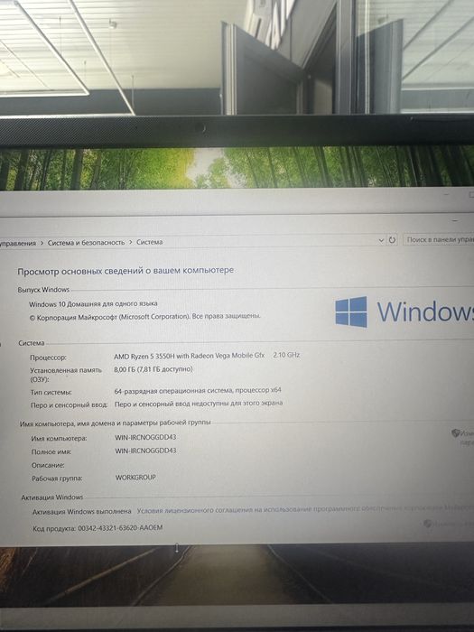 Продам ноутбук Asus tuf