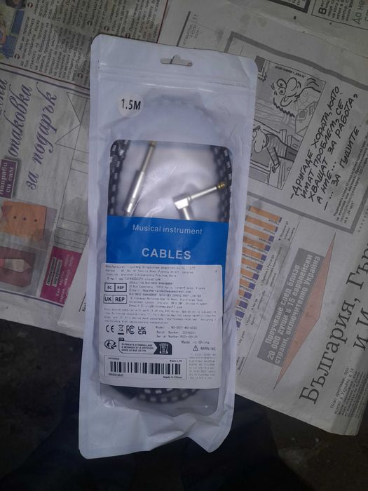 Висококачествен кабел за китара