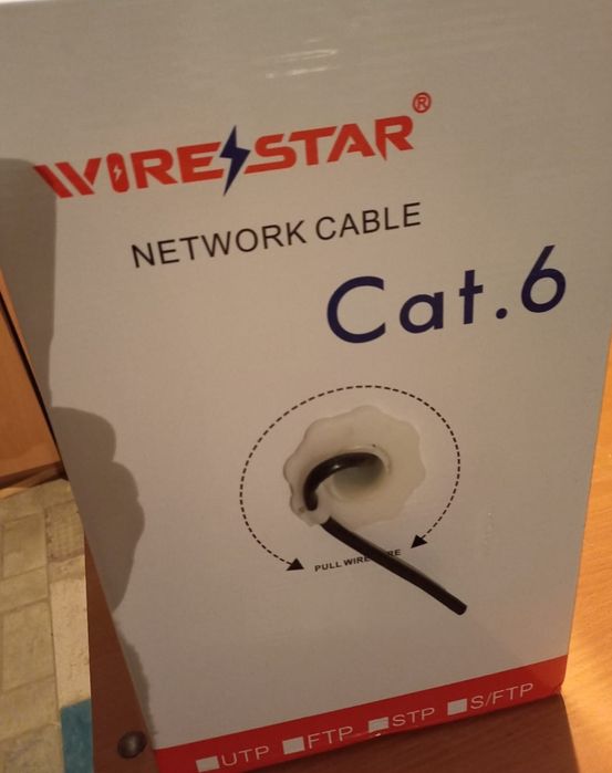 Кабель наружный UTP FTP 305м