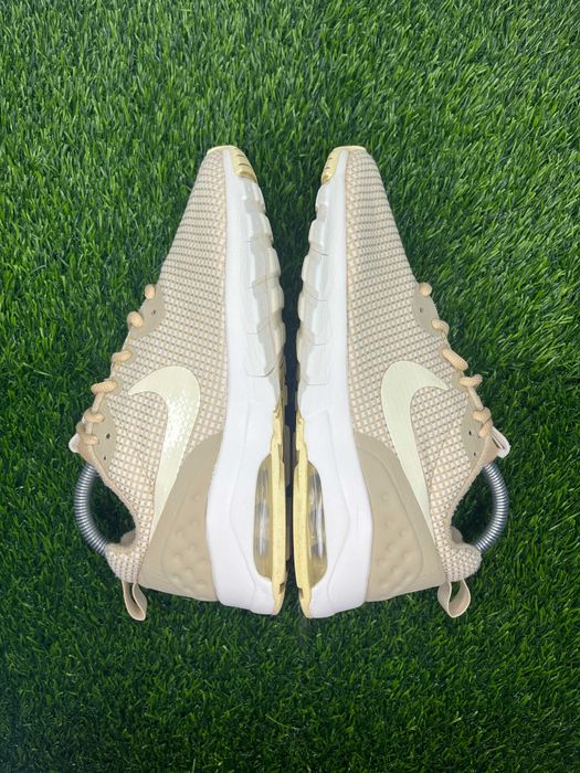 Nike Air Max Motion 'Mushroom' Дамски Маратонки