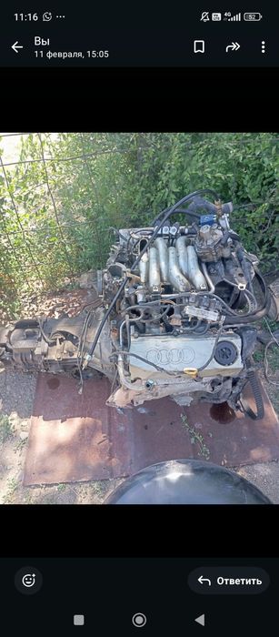 Мотор коробка А6 Ауди