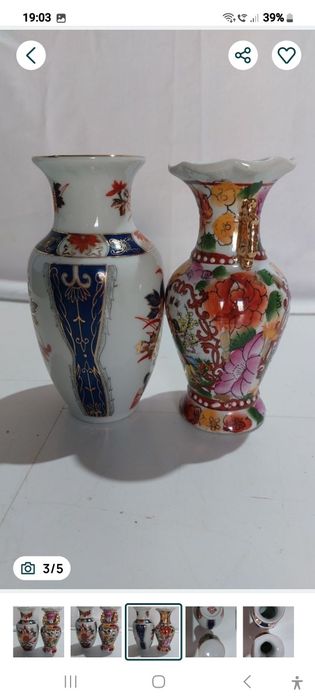 Vază flori China